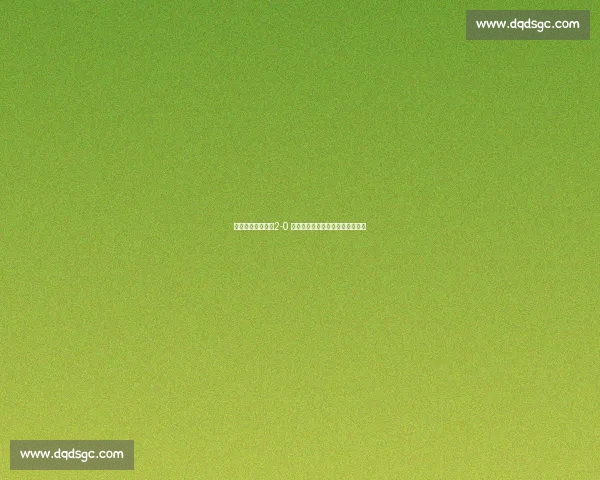 弟媳泪洒世俱杯!2-0 击退欧冠亚军,胜利献给米兰球迷 弟媳泪洒世俱杯!2-0 击退欧冠亚军,胜利献给米兰球迷