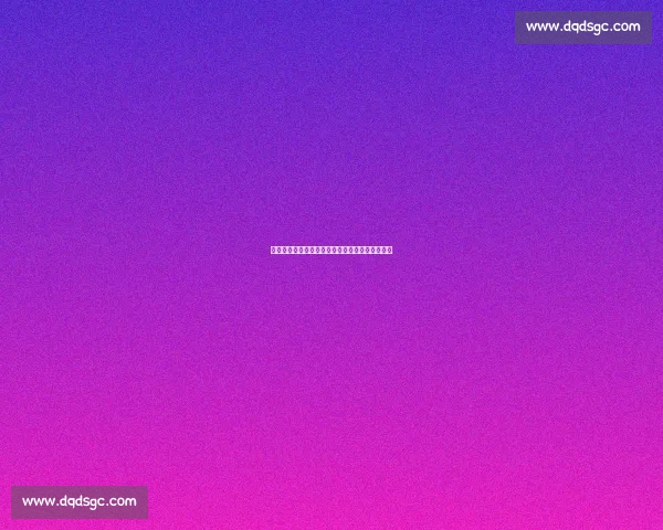 多纳鲁马落选欧超杯名单，巴黎生涯或迎终局时刻