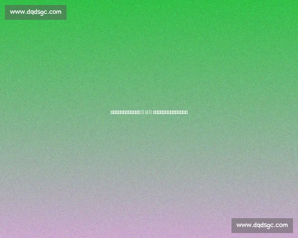 尴尬!前国脚之子留洋三年 0 球 0 助攻,回国无人问津转行娱乐圈 尴尬!前国脚之子留洋三年 0 球 0 助攻,回国无人问津转行娱乐圈