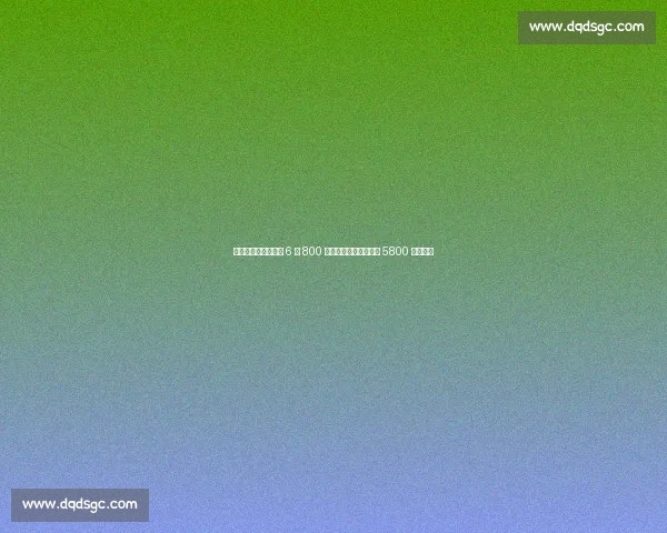 罗马诺确认！威廉斯 6 年 800 万欧加盟巴萨，解约金 5800 万欧敲定