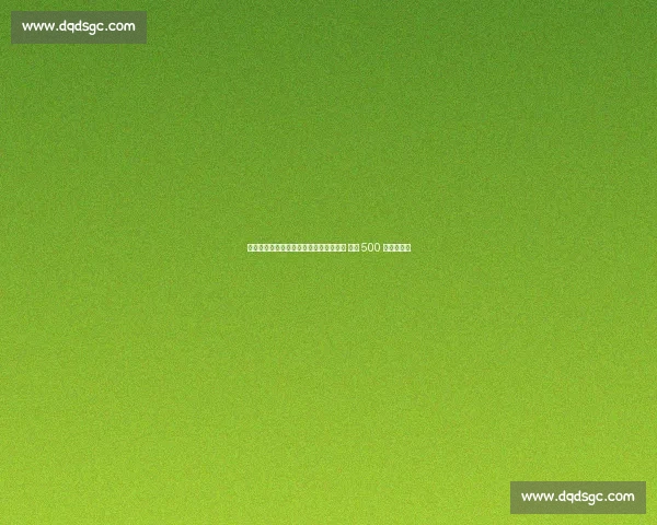 短道速滑选拔赛第三日:林孝埈带伤冲线 女子 500 米新老争锋 短道速滑选拔赛第三日:林孝埈带伤冲线 女子 500 米新老争锋