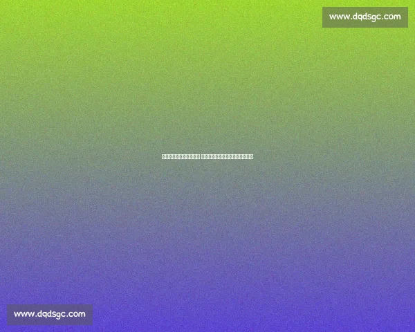 北京逆袭广东决胜局胜出 锁定总决赛席位掀起激烈对决高潮