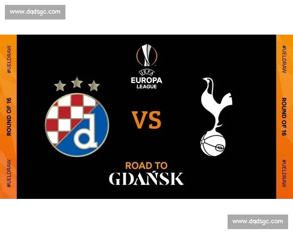 年轻人主场迎战基迪纳摩欧战焦点对决战术走势与关键看点全解读