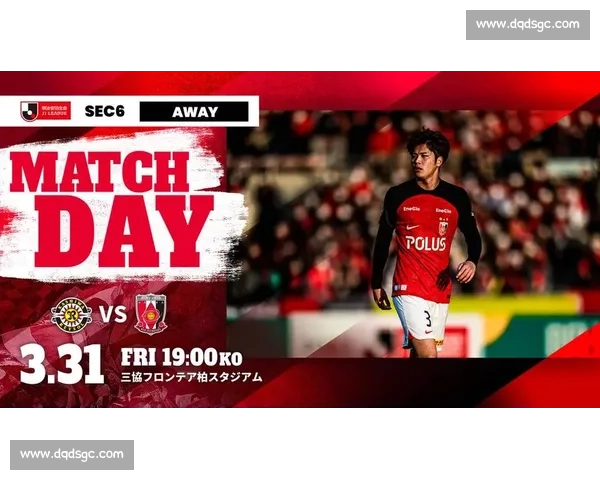 播求与蔡良蝉对决比赛时间安排及赛事详情解析