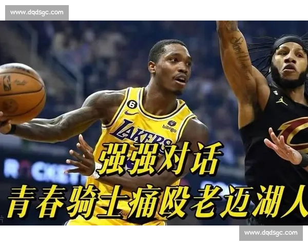 骑士火箭强强对话攻防博弈引爆NBA焦点之战赛场风云再起夜晚巅峰